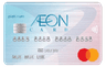 AEON CARD WAKUWAKU