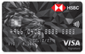 HSBC Visa Signature