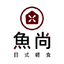 魚尚