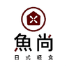 魚尚