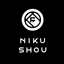 肉匠 Nikushou