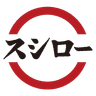 壽司郎 Sushiro