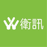 Wilson 衛訊