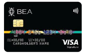 BEA Visa Signature 卡